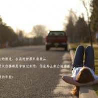 word2010属于什么处理系统